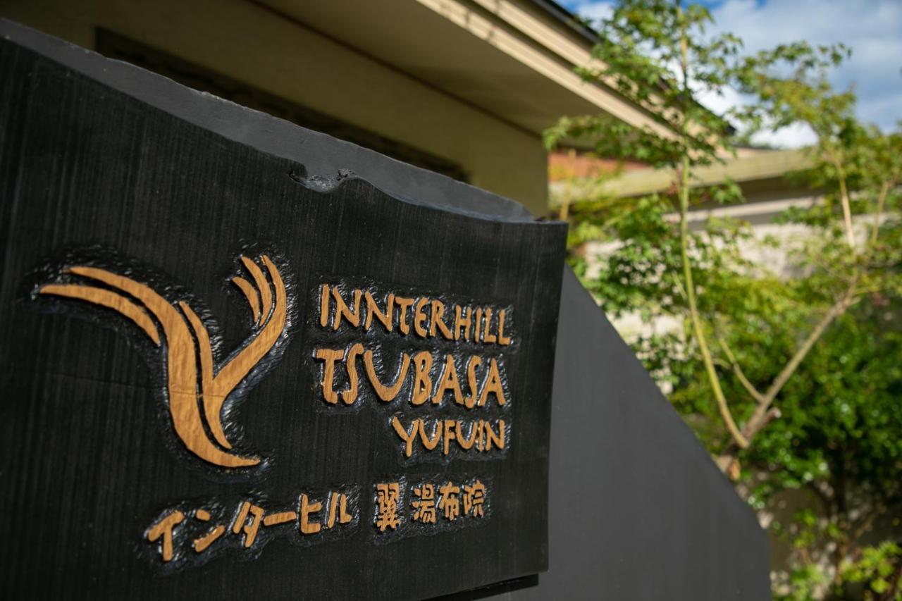 Innter Hill Tsubasa Yufuin Eksteriør bilde